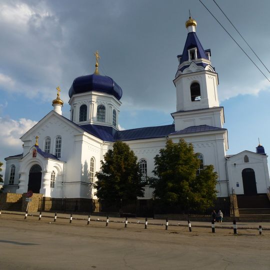 Église Saint-Michel-l'archange