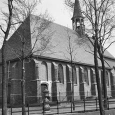 Nederlands Hervormde Kerk, Hei- en Boeicop