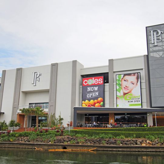 Pacific Fair Shopping Centre