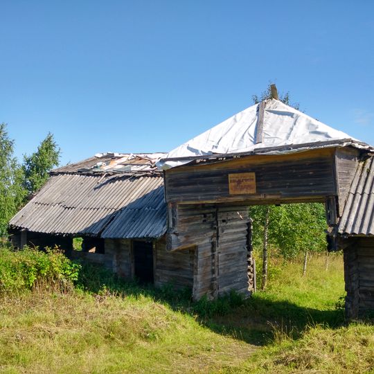 Торговая лавка у ворот колодозерского погоста