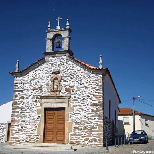 Igreja da Santa Casa da Misericórdia de Alfândega da Fé