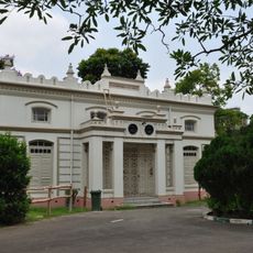 Alipore Zoological Gardens