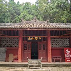 Wolongshan Thousand Buddha Caves