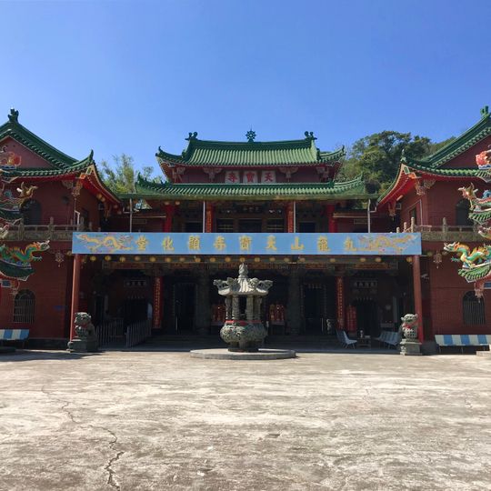 Tongluo Tianbao Temple