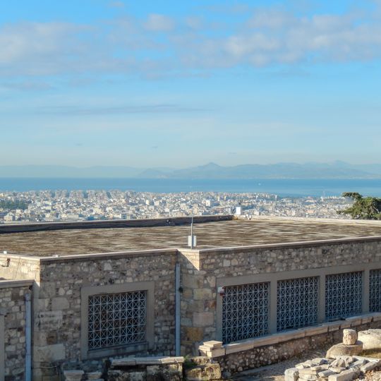 Vecchio Museo dell'Acropoli