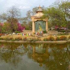 Buddha Jayanti Park
