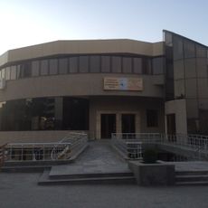 The Stepanakert Children's and Teenage Creativity Center