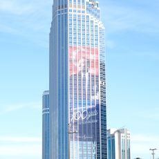 İşbank Tower 1