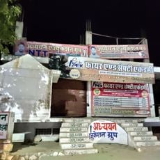 Jagannath Temple