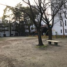 Hamacho Park