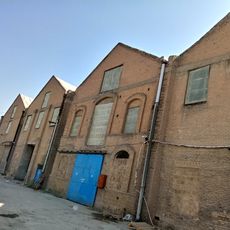 Kahrizak Sugar Factory