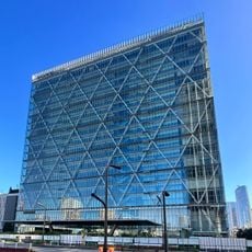 Sony City