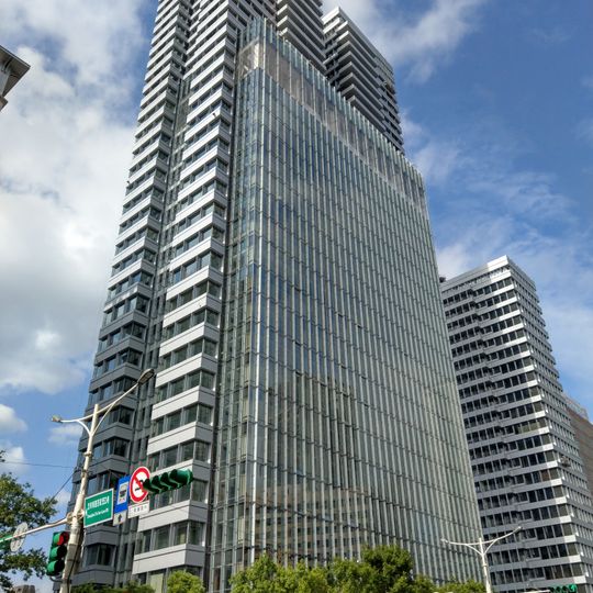 United Daily News Office Building