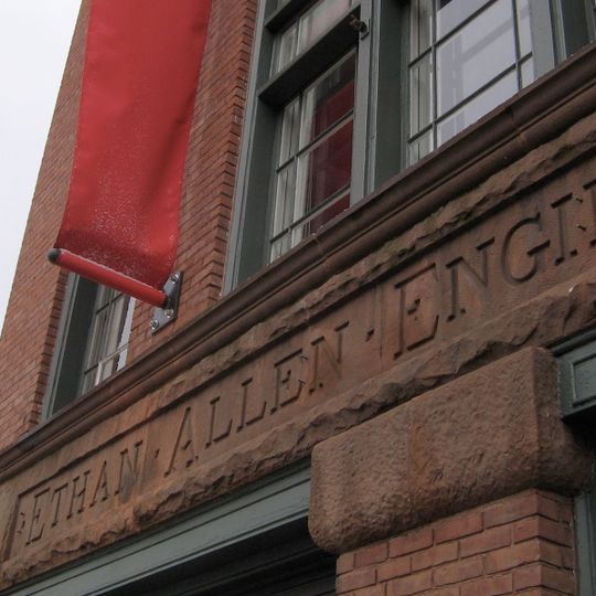 The Firehouse Gallery