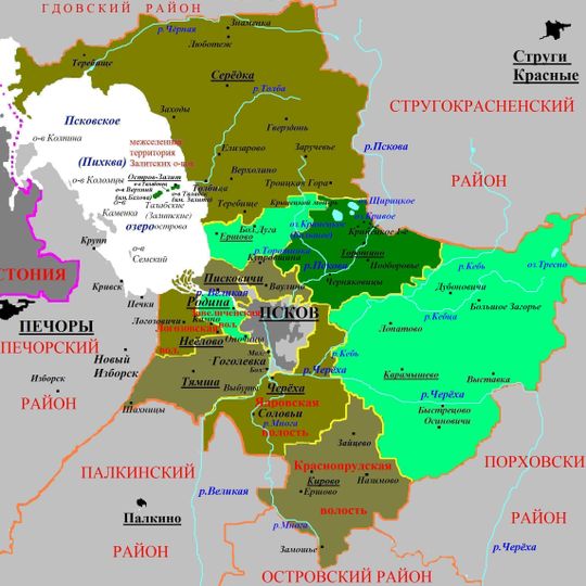 Seryodkinskaya volost