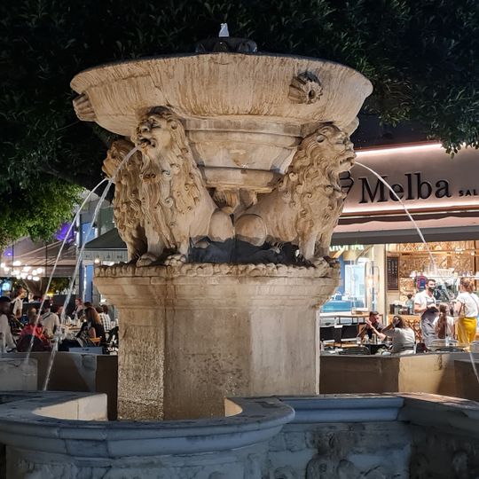 Heraklion Municipality