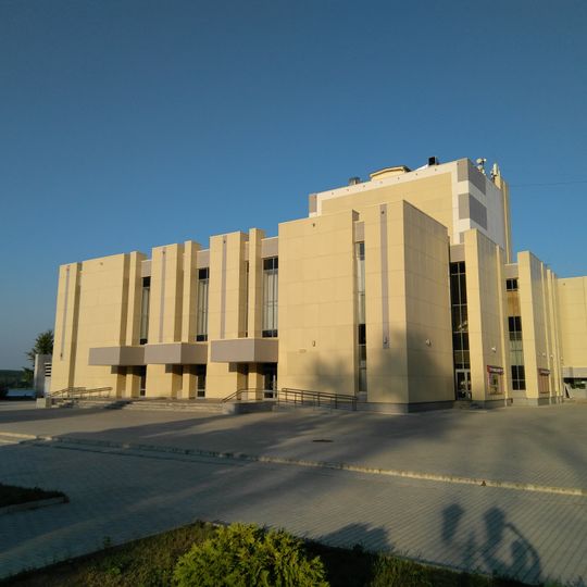 Ostrovsky Drama Theatre