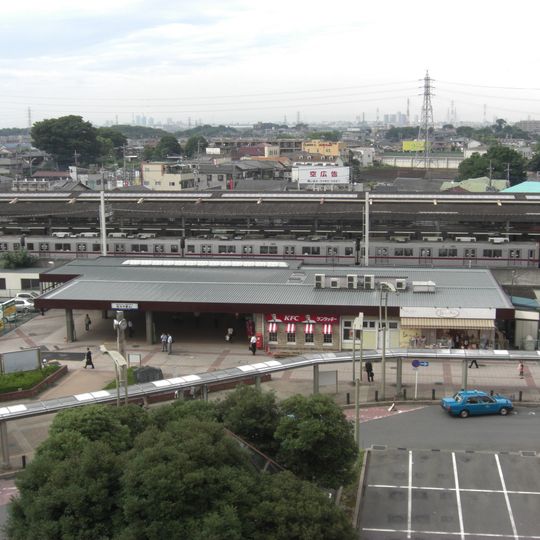 Wakōshi Station