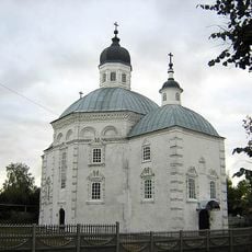 Cathedral of the Nativity of Christ