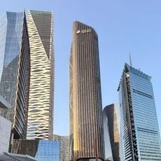 King Abdullah Financial District Conference Hall