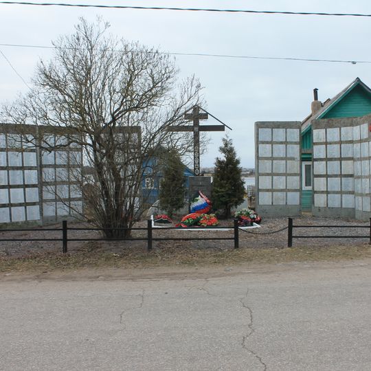 Volotovo memorial