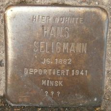 Stolperstein à la mémoire de Hans Seligmann