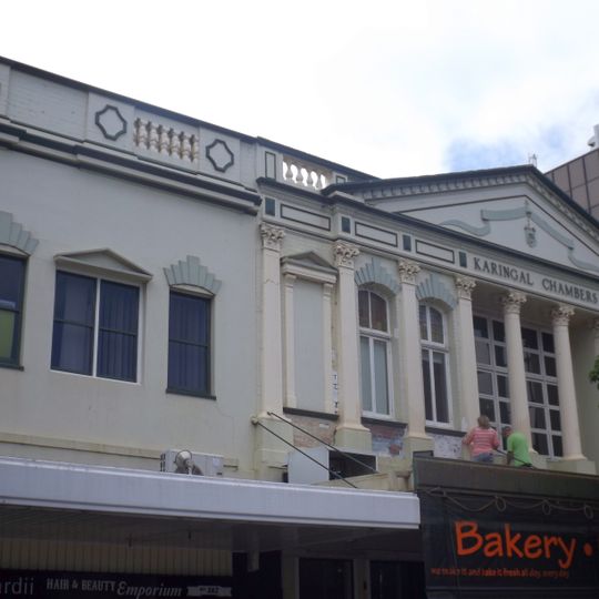 Karingal Chambers