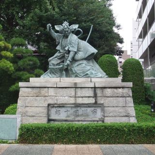 Statue of Danjūrō Ichikawa Ⅸ