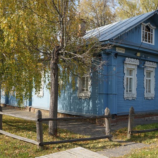 Дом-музей П. Д. Корина в Палехе