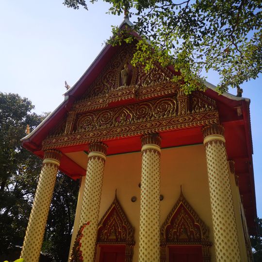 Wat Samakkhi Sutthawat