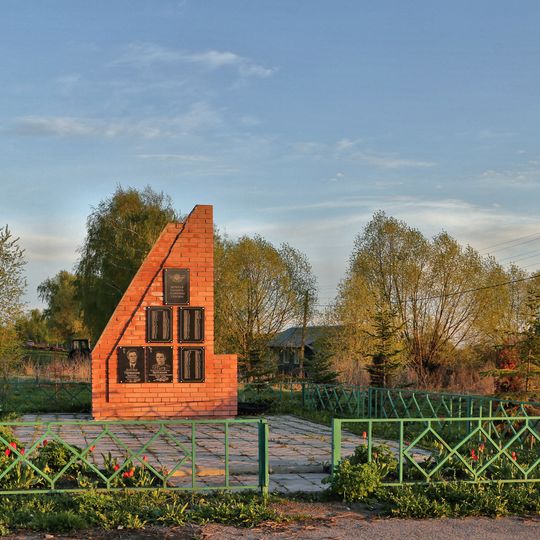 Памятник воинам Великой Отечественной войны