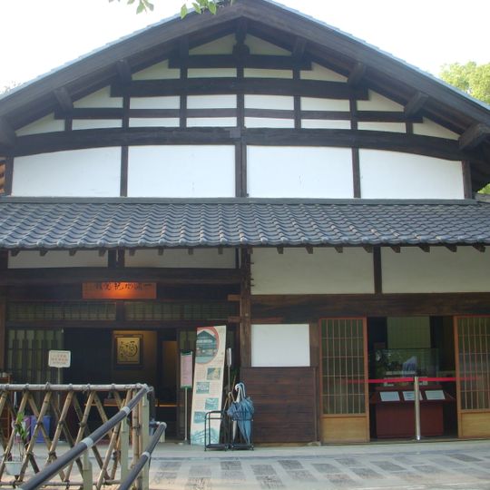 Drop of Water Memorial Hall