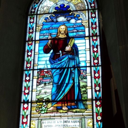 Vitrāža "Kristus"