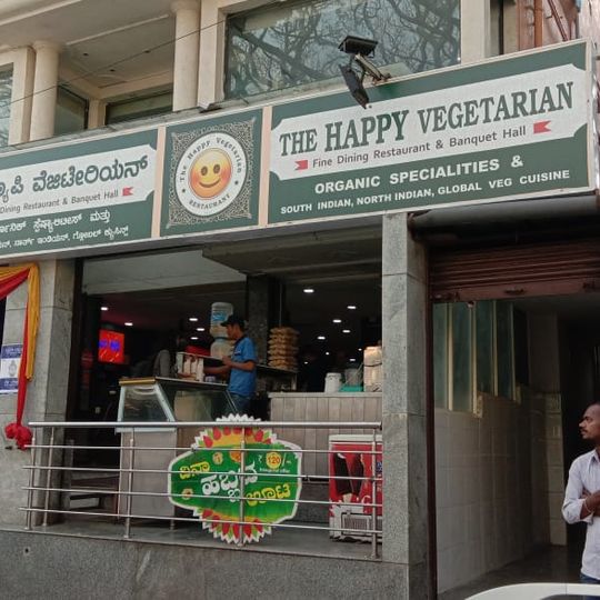 The Happy Vegetarian