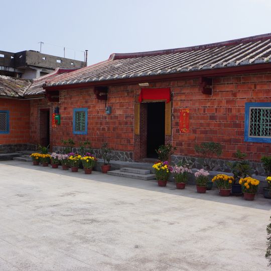 Wu Sha Residence