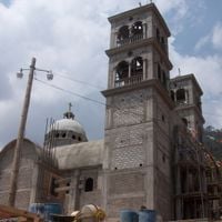 ولاية غيريرو