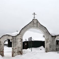 Ограда с воротами (Меленки)