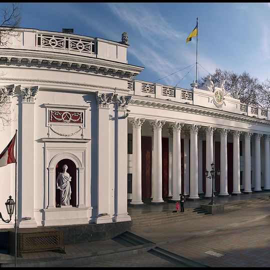 Ayuntamiento de Odesa