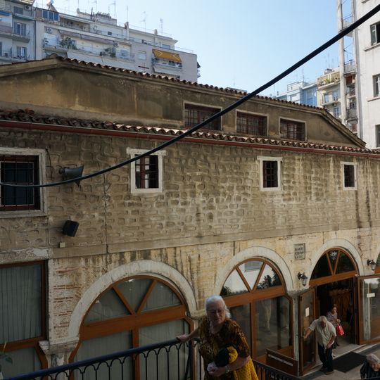 Église Saint-Athanase de Thessalonique