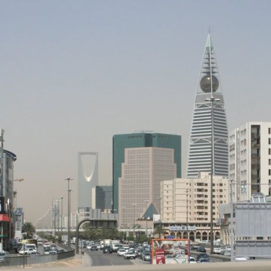 Al Faisaliah Center