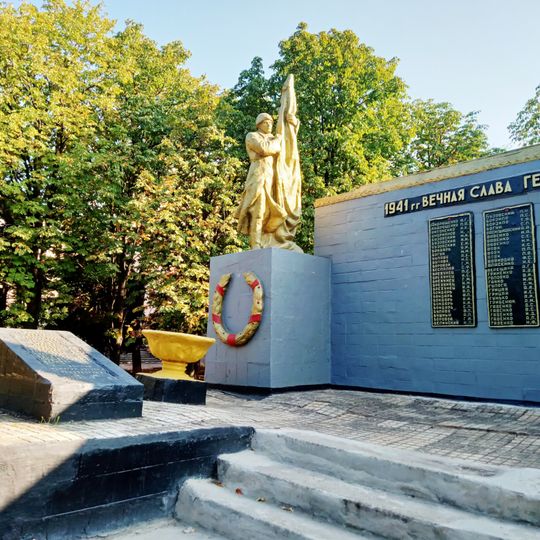 Pavlivka