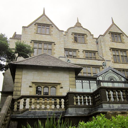 Gazebo Approximately 9 Metres West South West Of Manor House Hotel