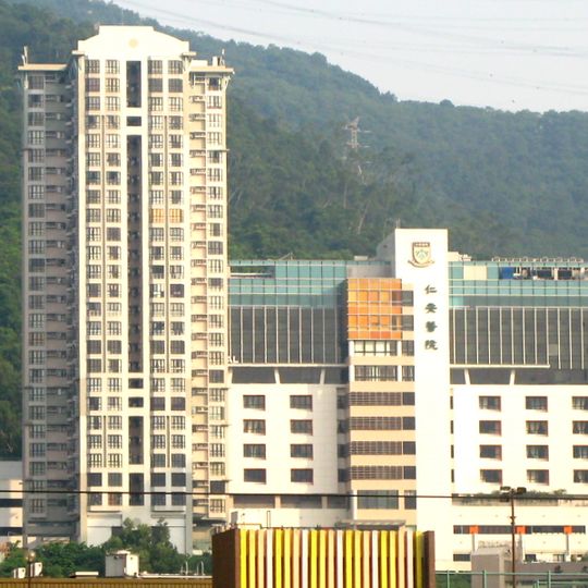 Union Hospital