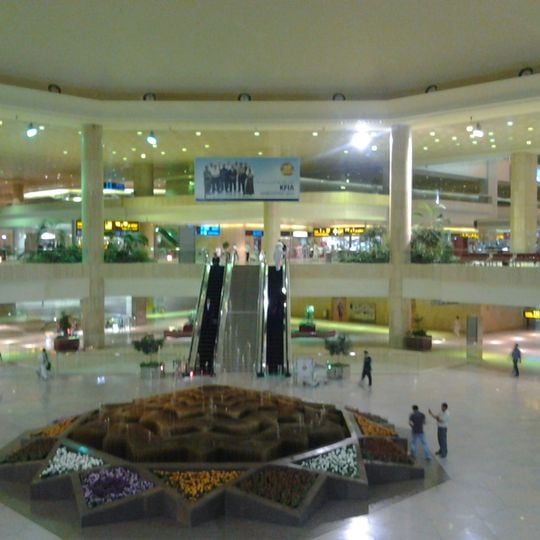 King Fahd International Airport