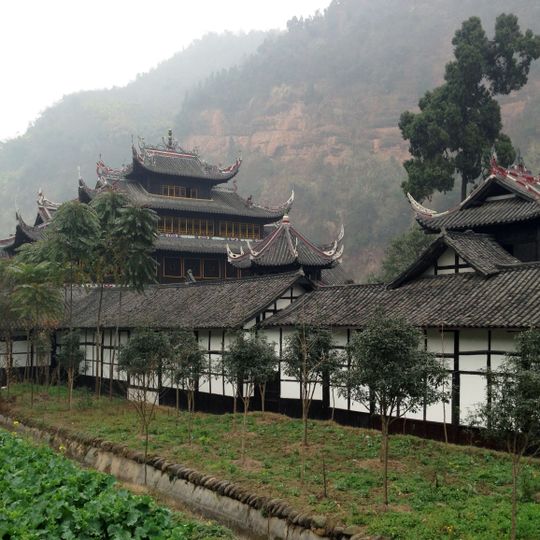 Palais Chuanwang de Xinchang