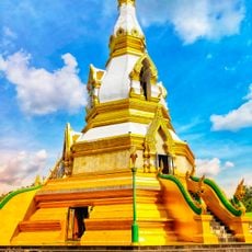 Wat Pa Sunthara Ram