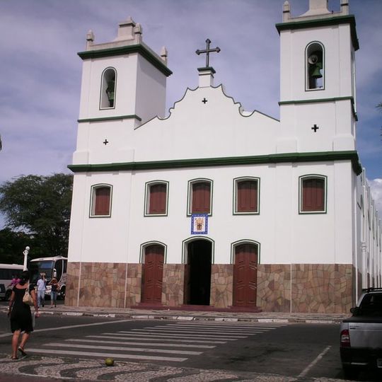Cathedral of Our Lord of the Good End, Senhor do Bonfim