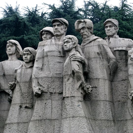 Yuhuatai Memorial Park of Revolutionary Martyrs