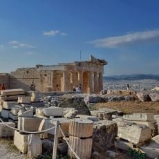 Sanctuary of Artemis Brauronia