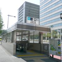 Kudanminami